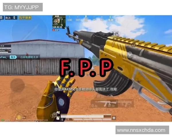 和平精英意识排行榜揭晓EDG荣登第九名展现强大实力与潜力